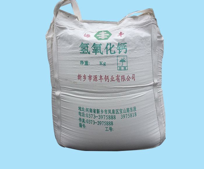 氫氧化鈣在農(nóng)業(yè)方面有什么作用？